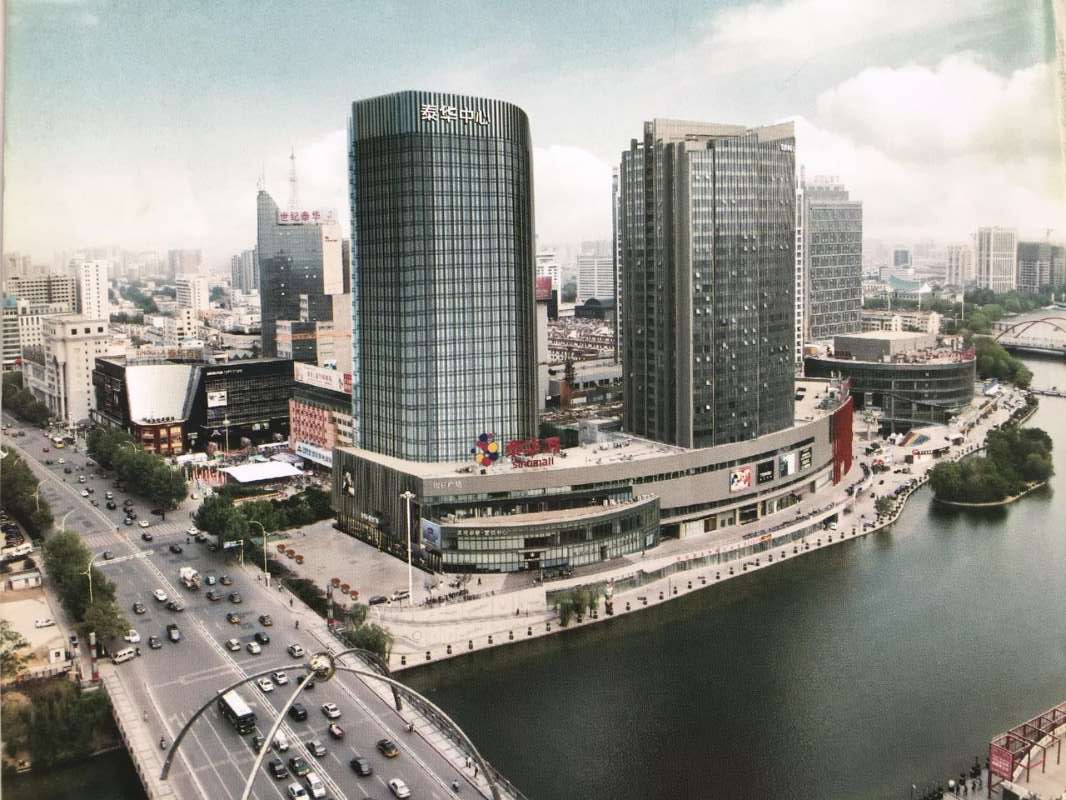 公司簡介